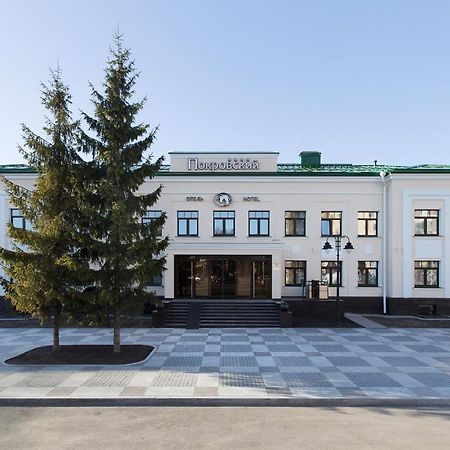 Hotel Pokrovsky Pskov Luaran gambar